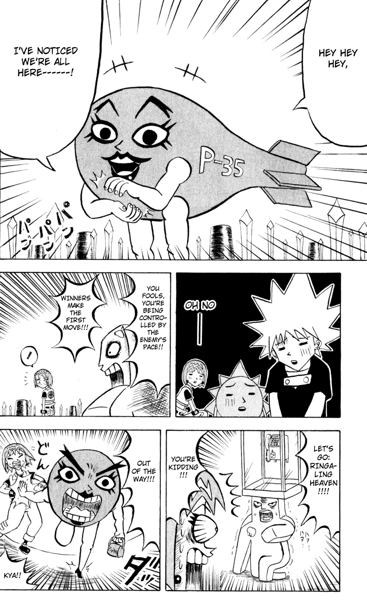 Bobobo-bo Bo-bobo Chapter 87 page 16 - Chapter 87: Game Over