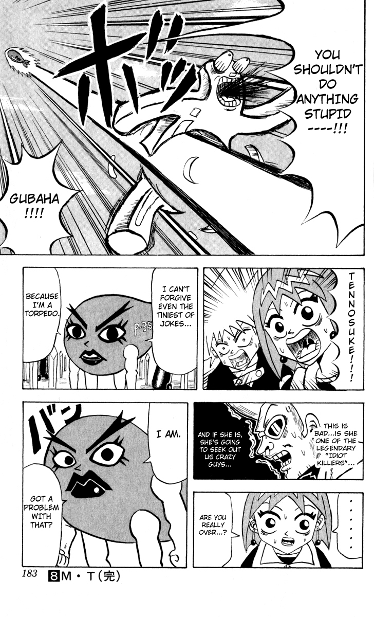 Bobobo-bo Bo-bobo Chapter 87 page 17 - Chapter 87: Game Over