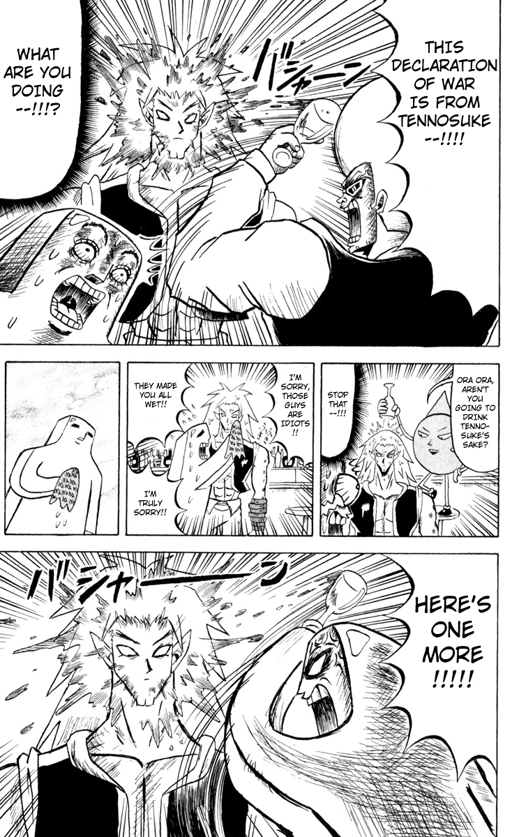 Bobobo-bo Bo-bobo Chapter 87 page 3 - Chapter 87: Game Over