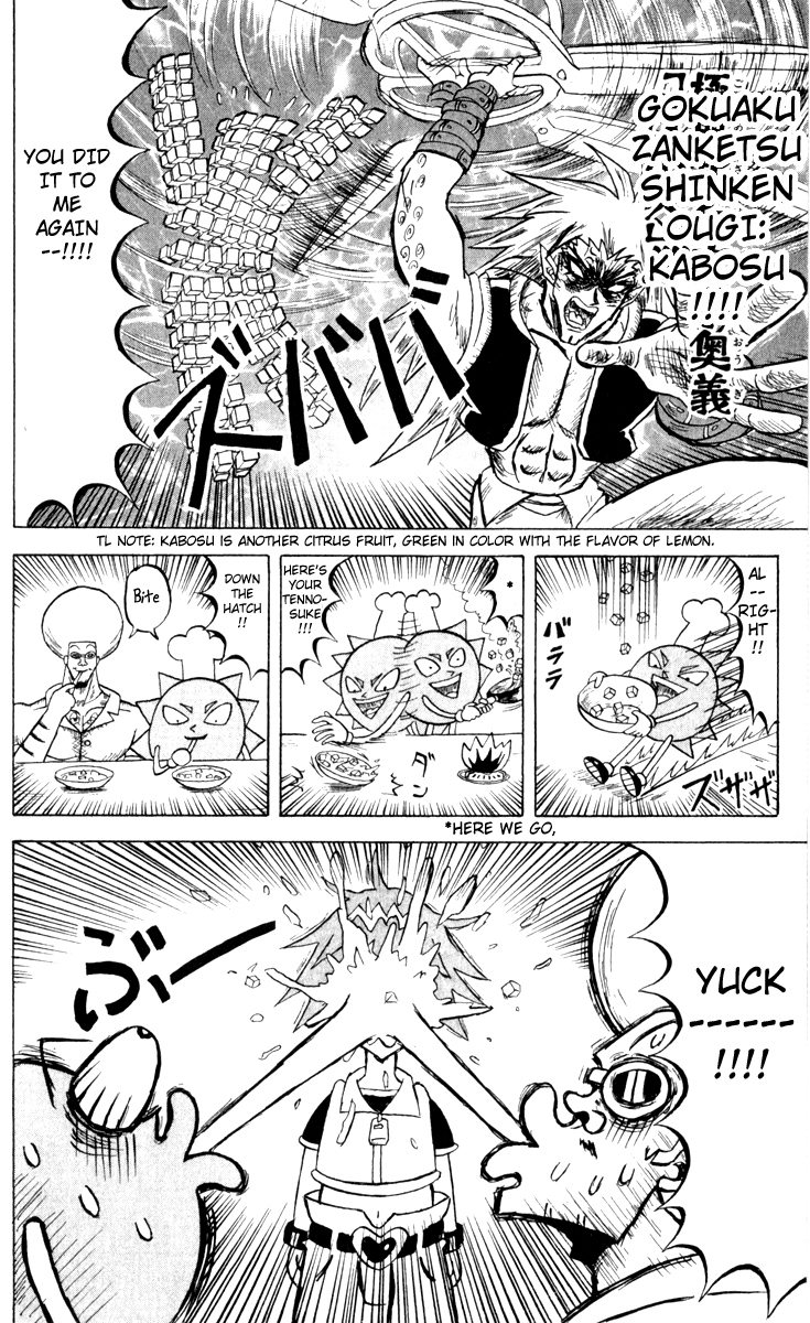 Bobobo-bo Bo-bobo Chapter 87 page 4 - Chapter 87: Game Over