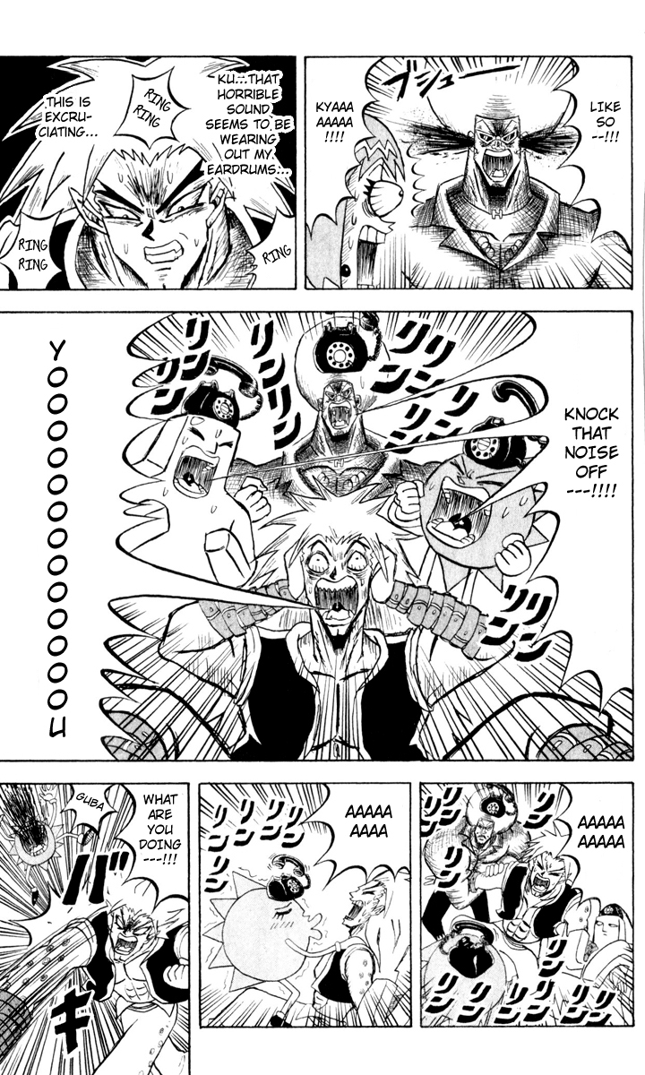 Bobobo-bo Bo-bobo Chapter 87 page 7 - Chapter 87: Game Over