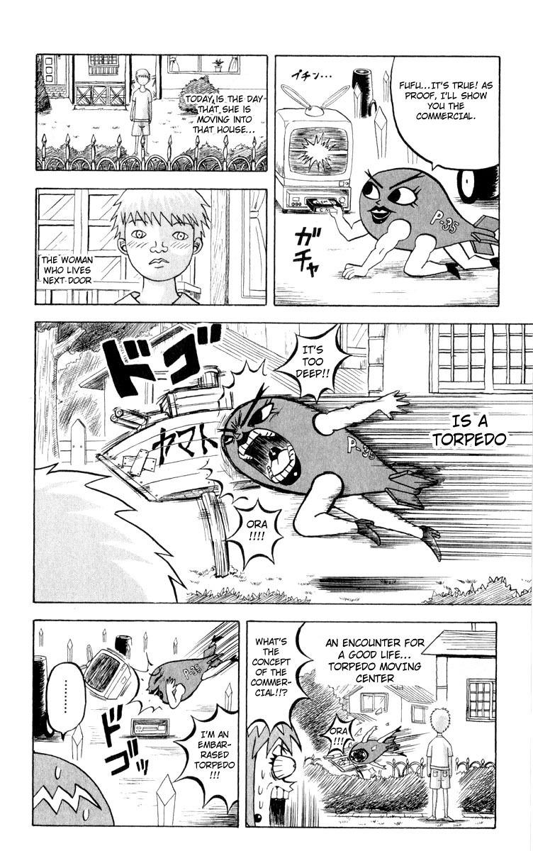 Bobobo-bo Bo-bobo Chapter 88 page 11 - Chapter 88: Invincible