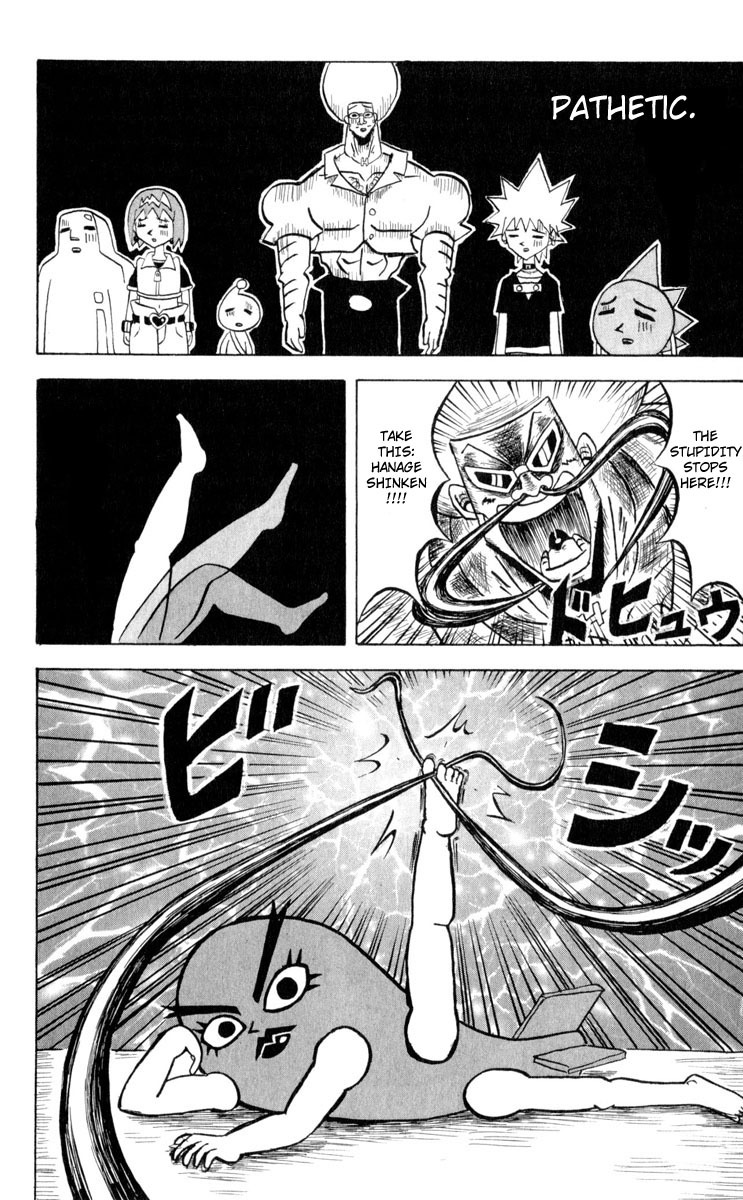 Bobobo-bo Bo-bobo Chapter 88 page 19 - Chapter 88: Invincible