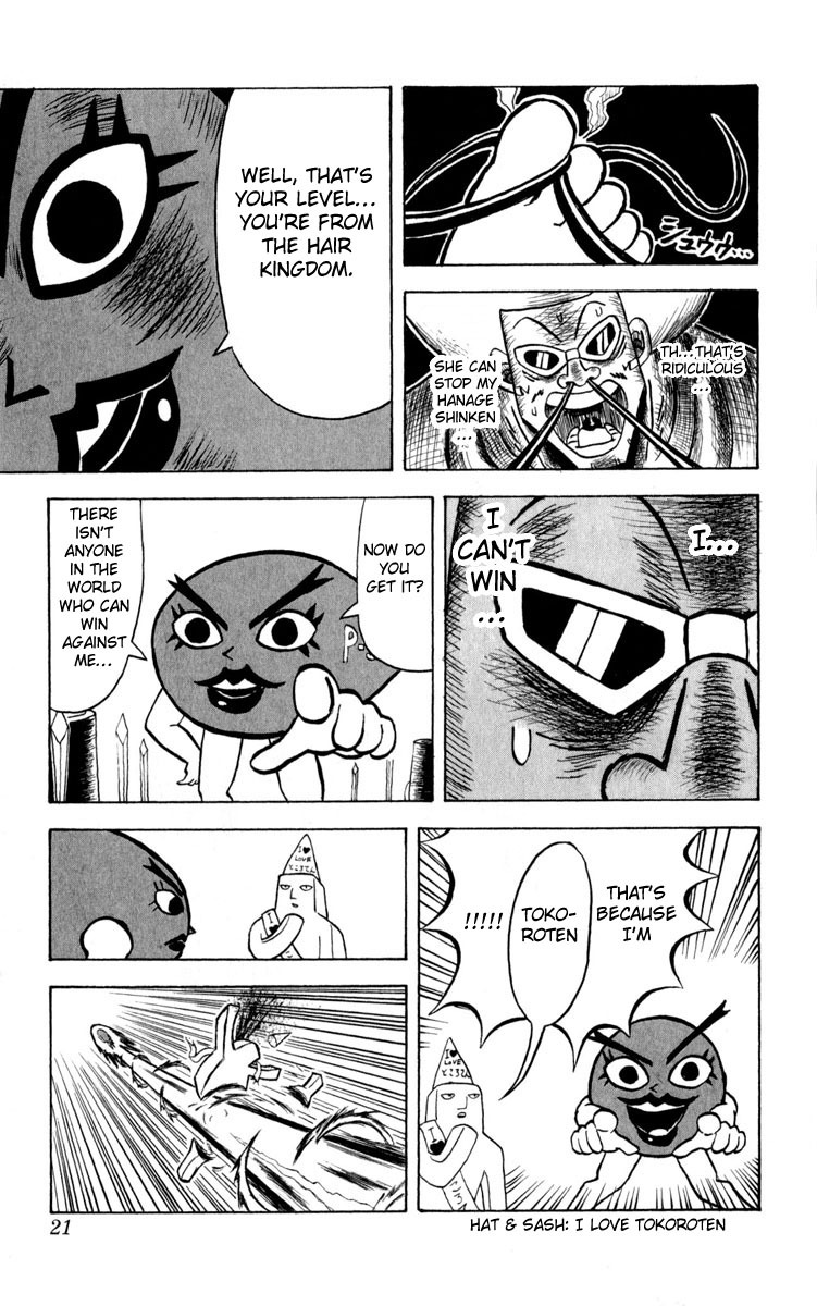 Bobobo-bo Bo-bobo Chapter 88 page 20 - Chapter 88: Invincible