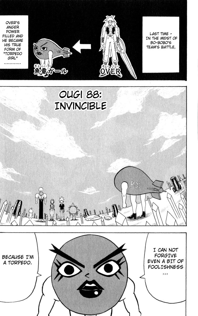Bobobo-bo Bo-bobo Chapter 88 page 6 - Chapter 88: Invincible