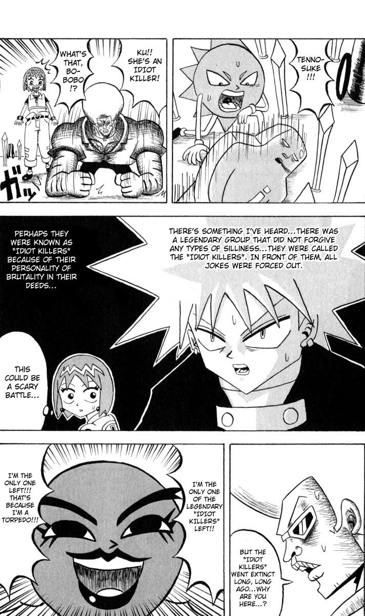 Bobobo-bo Bo-bobo Chapter 88 page 7 - Chapter 88: Invincible