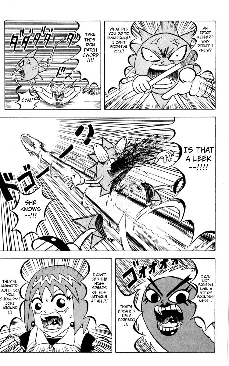 Bobobo-bo Bo-bobo Chapter 88 page 8 - Chapter 88: Invincible