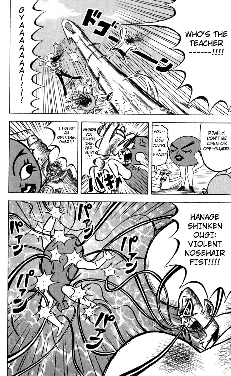Bobobo-bo Bo-bobo Chapter 89 page 12 - Chapter 89: Three Idiots vs. the Torpedo