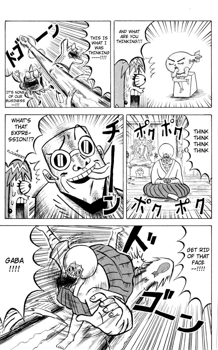 Bobobo-bo Bo-bobo Chapter 89 page 3 - Chapter 89: Three Idiots vs. the Torpedo