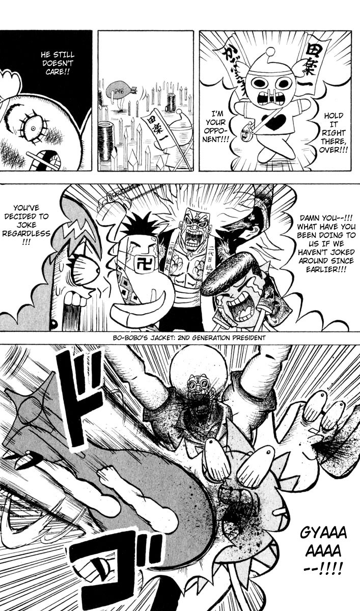 Bobobo-bo Bo-bobo Chapter 89 page 4 - Chapter 89: Three Idiots vs. the Torpedo