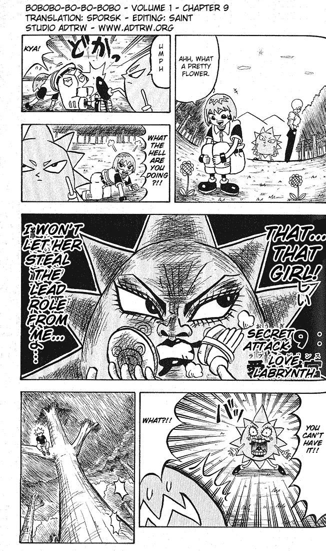 Bobobo-bo Bo-bobo Chapter 9 page 1 - Chapter 9 : Secret Attack 9 Love Labrynth