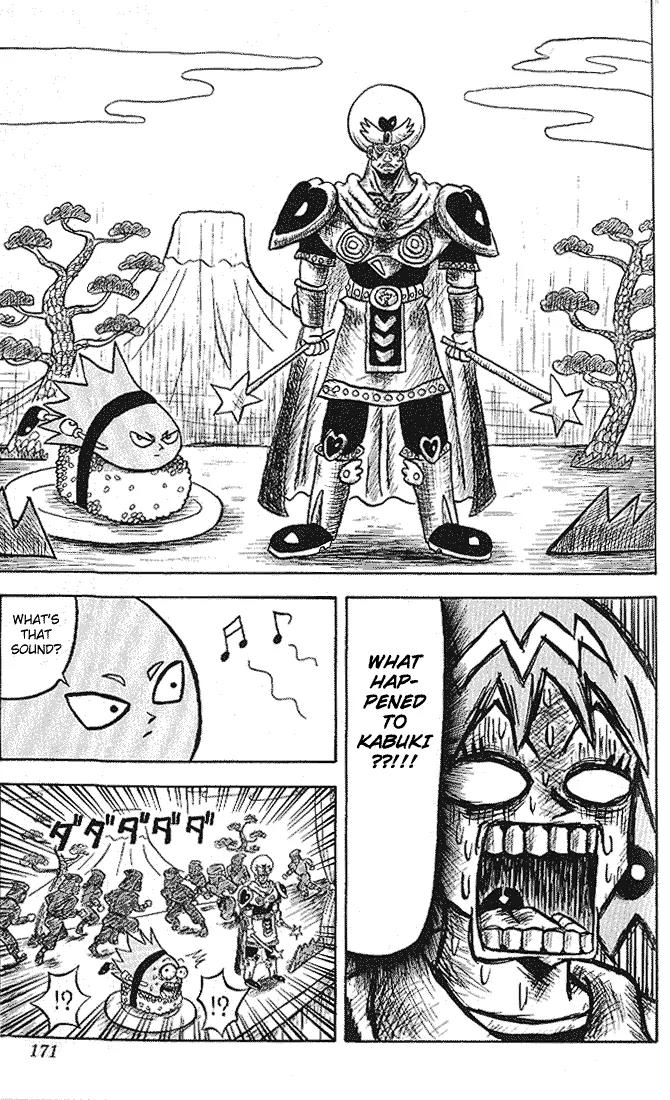 Bobobo-bo Bo-bobo Chapter 9 page 11 - Chapter 9 : Secret Attack 9 Love Labrynth