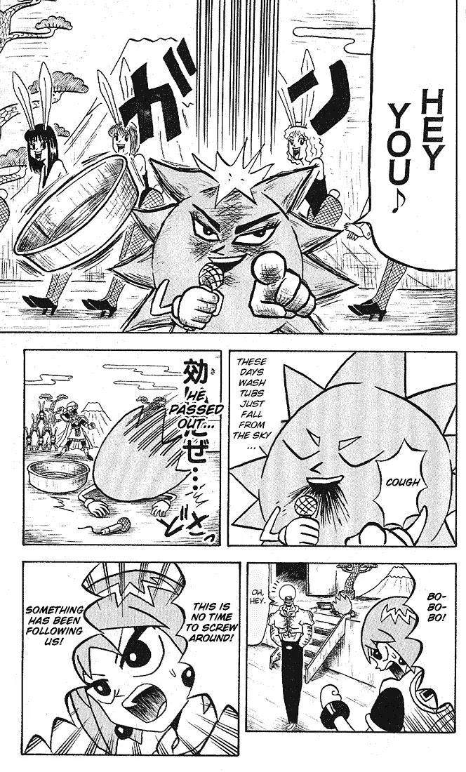 Bobobo-bo Bo-bobo Chapter 9 page 13 - Chapter 9 : Secret Attack 9 Love Labrynth