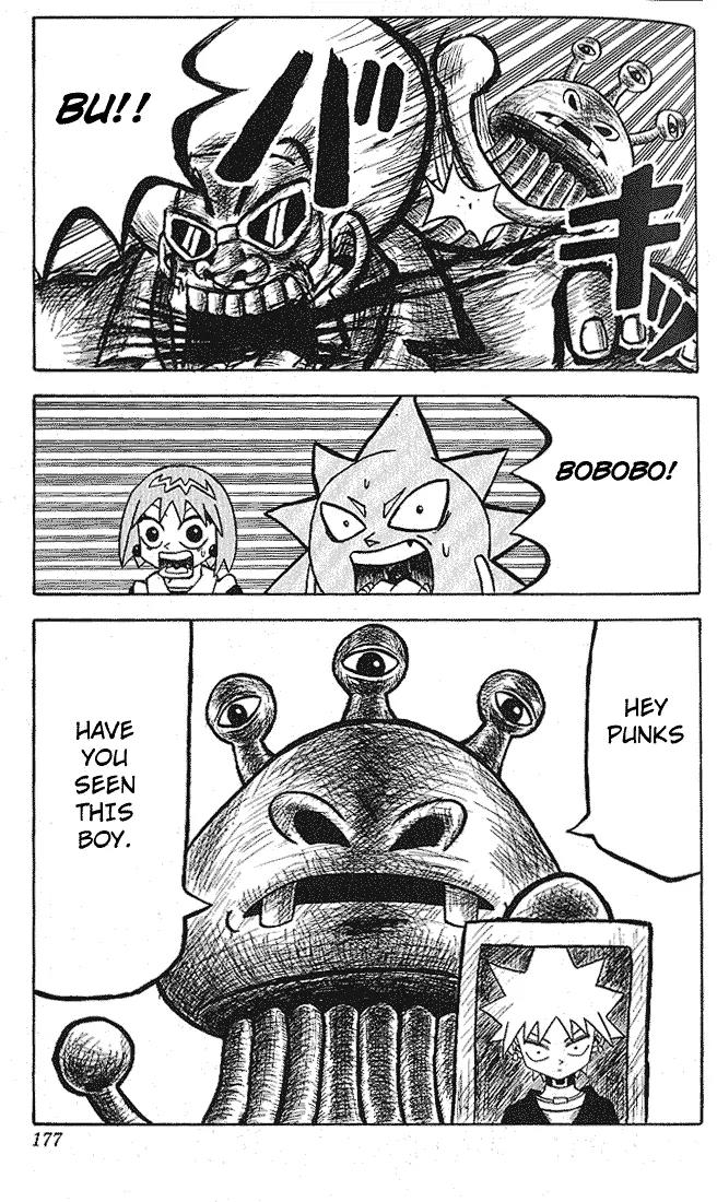 Bobobo-bo Bo-bobo Chapter 9 page 17 - Chapter 9 : Secret Attack 9 Love Labrynth