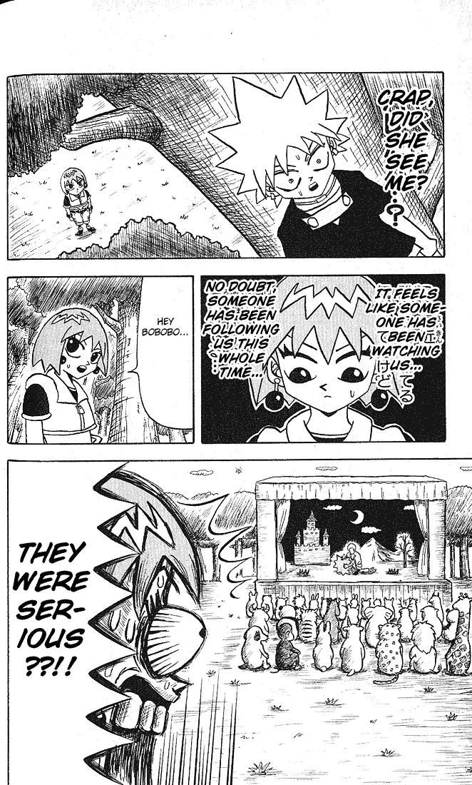 Bobobo-bo Bo-bobo Chapter 9 page 6 - Chapter 9 : Secret Attack 9 Love Labrynth