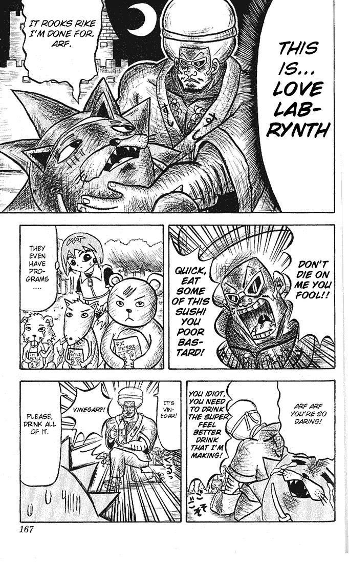 Bobobo-bo Bo-bobo Chapter 9 page 7 - Chapter 9 : Secret Attack 9 Love Labrynth