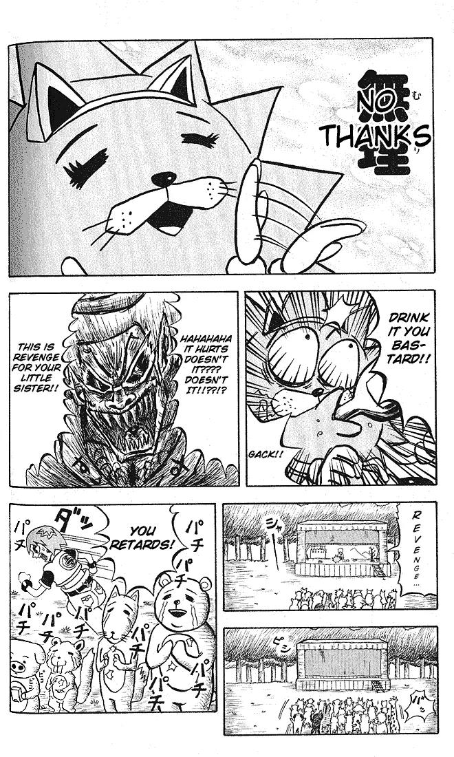 Bobobo-bo Bo-bobo Chapter 9 page 8 - Chapter 9 : Secret Attack 9 Love Labrynth