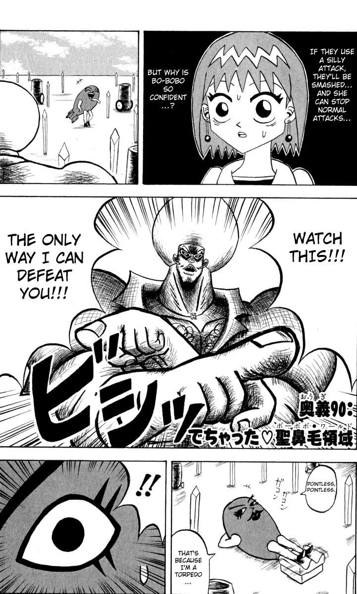 Bobobo-bo Bo-bobo Chapter 90 page 1 - Chapter 90: It's Here! Bo-bobo World