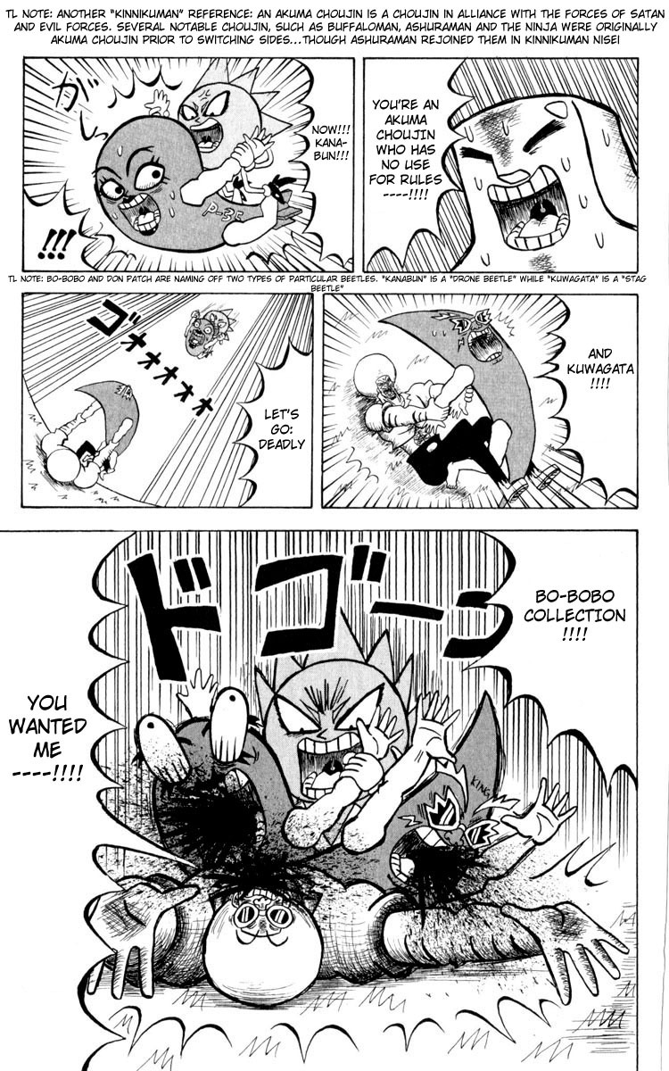 Bobobo-bo Bo-bobo Chapter 90 page 7 - Chapter 90: It's Here! Bo-bobo World