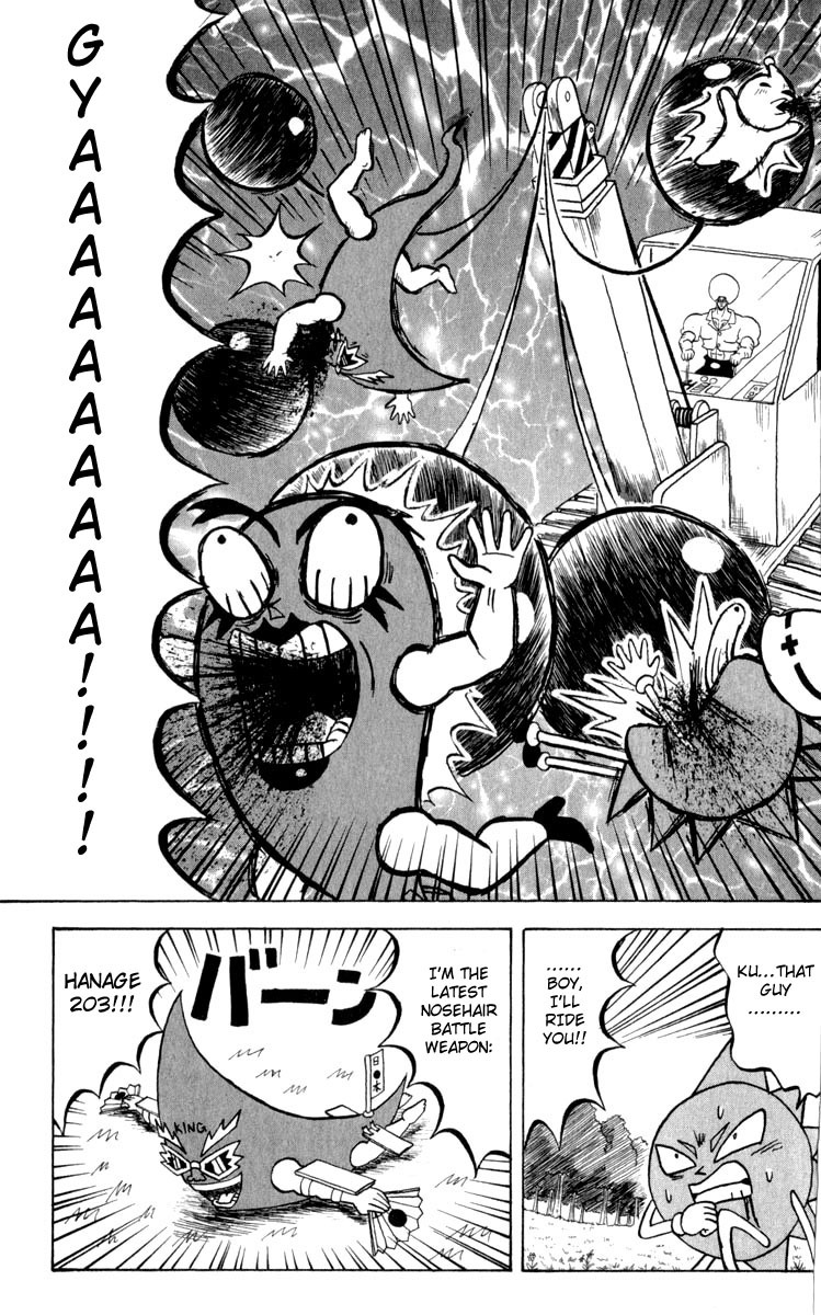 Bobobo-bo Bo-bobo Chapter 90 page 9 - Chapter 90: It's Here! Bo-bobo World