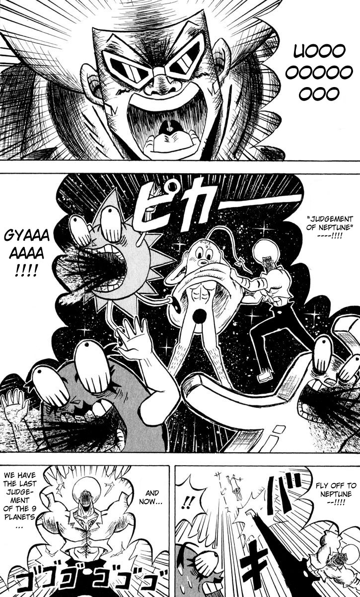 Bobobo-bo Bo-bobo Chapter 91 page 12 - Chapter 91: Engulfed in Space...