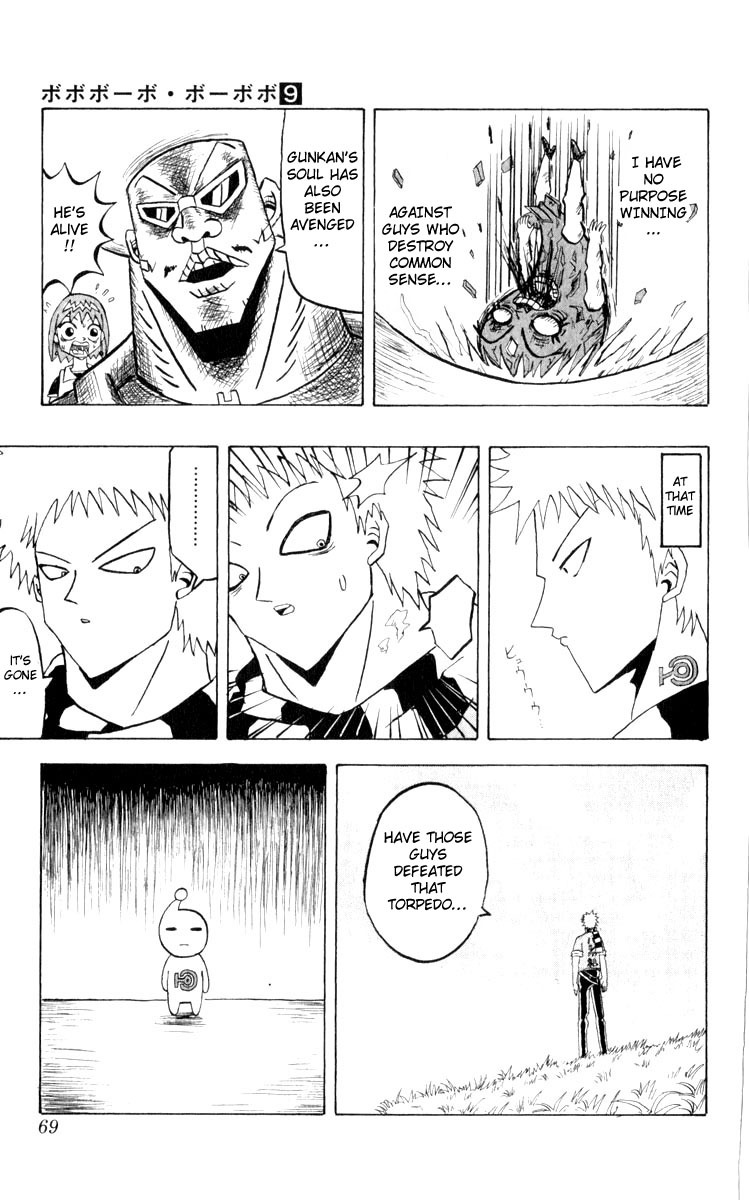 Bobobo-bo Bo-bobo Chapter 91 page 15 - Chapter 91: Engulfed in Space...
