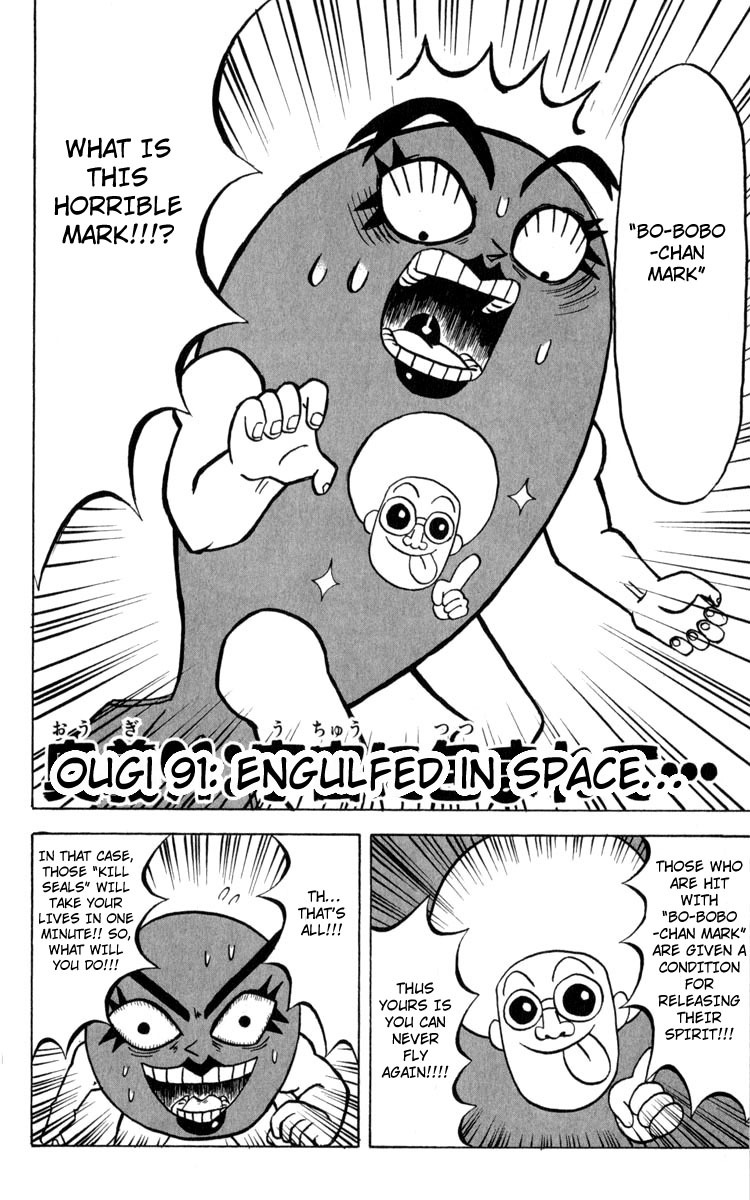 Bobobo-bo Bo-bobo Chapter 91 page 2 - Chapter 91: Engulfed in Space...