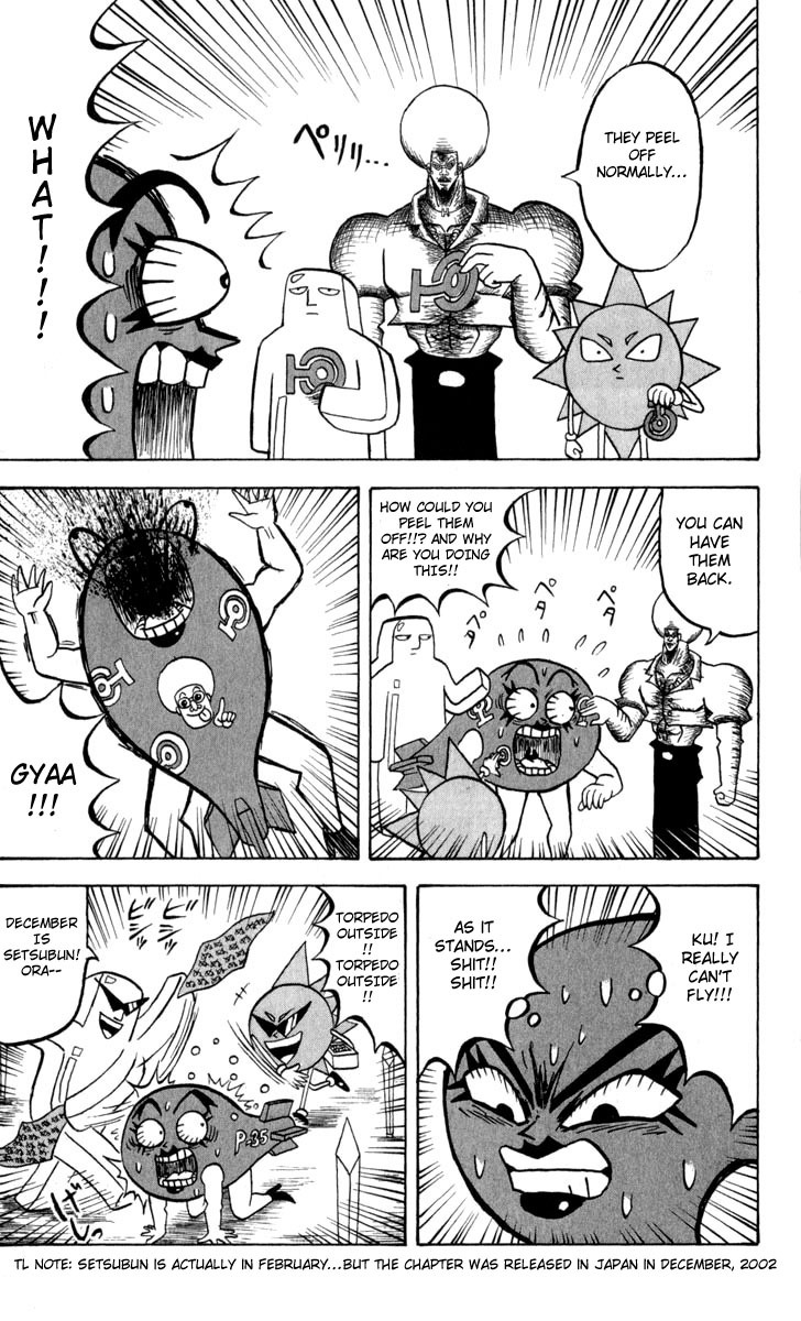 Bobobo-bo Bo-bobo Chapter 91 page 3 - Chapter 91: Engulfed in Space...