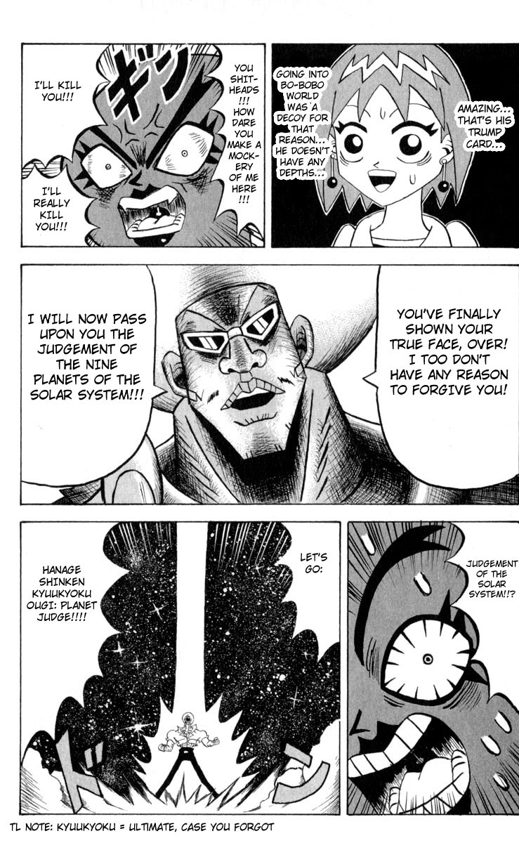 Bobobo-bo Bo-bobo Chapter 91 page 4 - Chapter 91: Engulfed in Space...