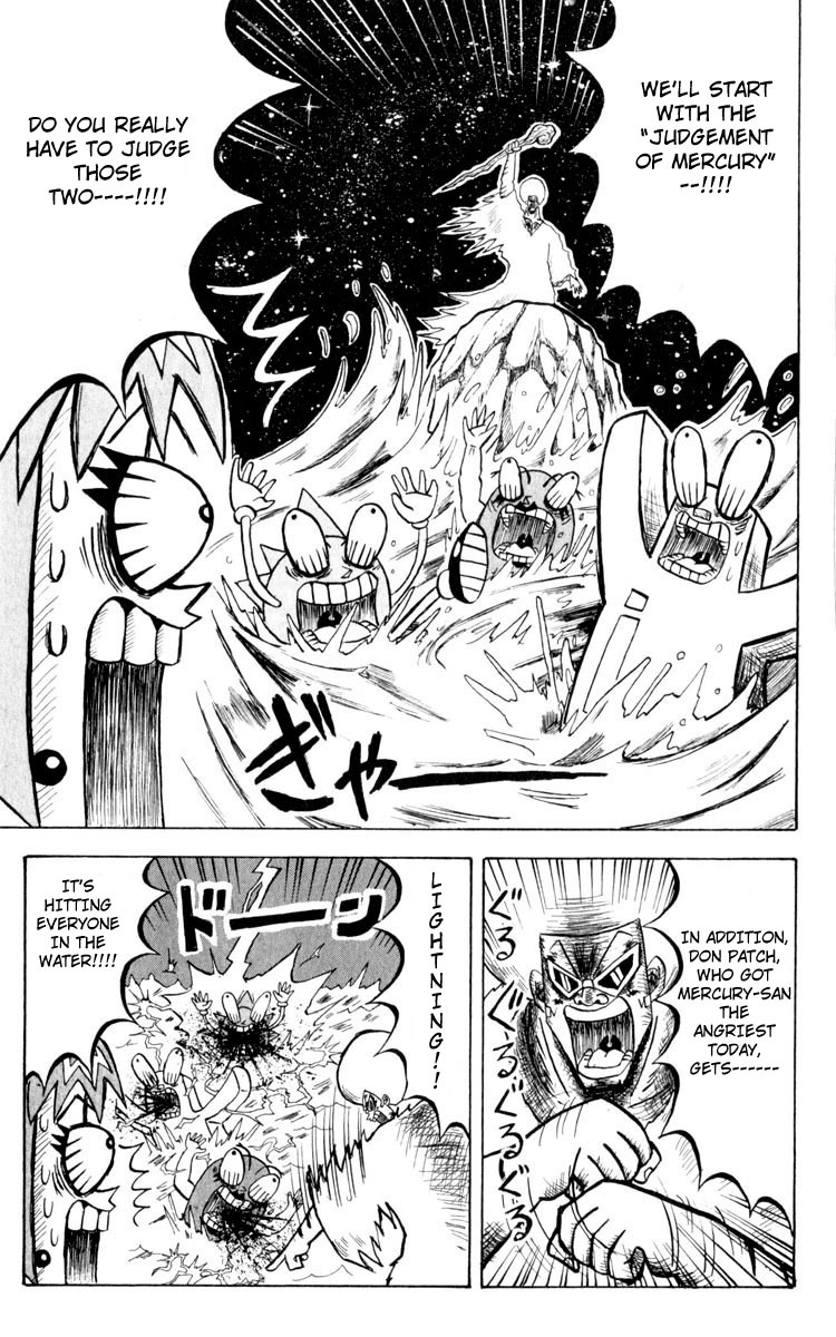 Bobobo-bo Bo-bobo Chapter 91 page 5 - Chapter 91: Engulfed in Space...