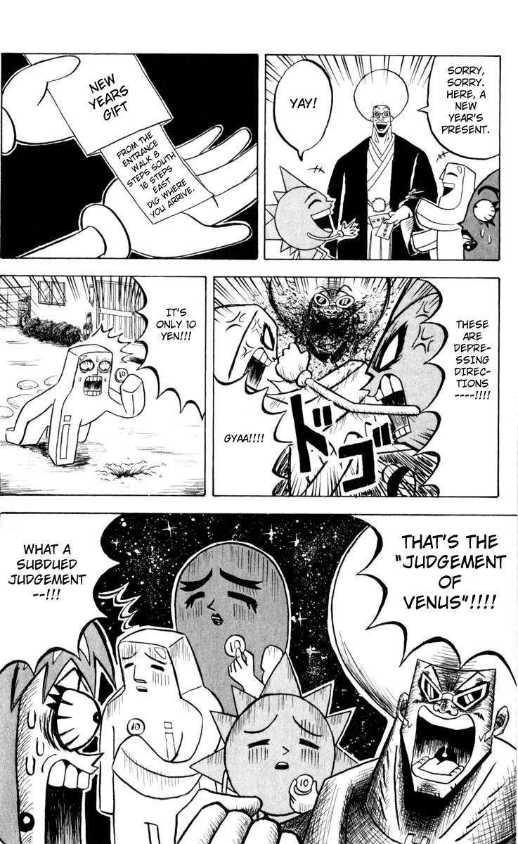 Bobobo-bo Bo-bobo Chapter 91 page 6 - Chapter 91: Engulfed in Space...