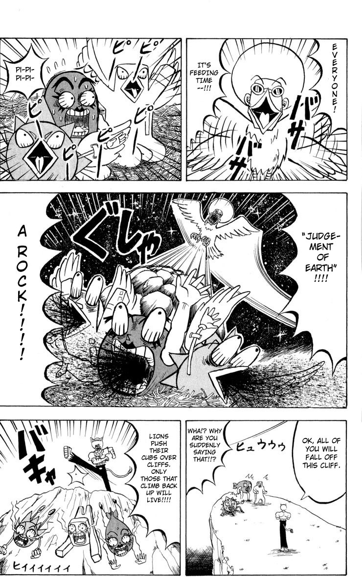 Bobobo-bo Bo-bobo Chapter 91 page 7 - Chapter 91: Engulfed in Space...
