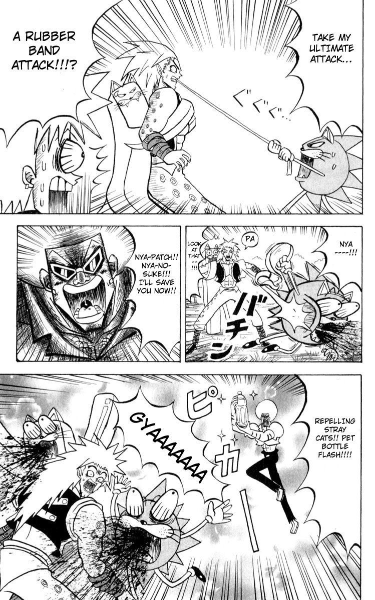 Bobobo-bo Bo-bobo Chapter 92 page 10 - Chapter 92: Defeat the Evil Ones!!!