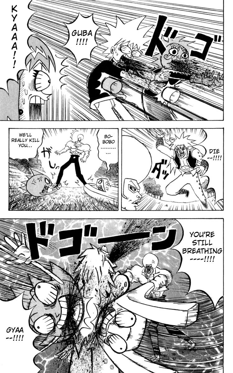 Bobobo-bo Bo-bobo Chapter 92 page 12 - Chapter 92: Defeat the Evil Ones!!!