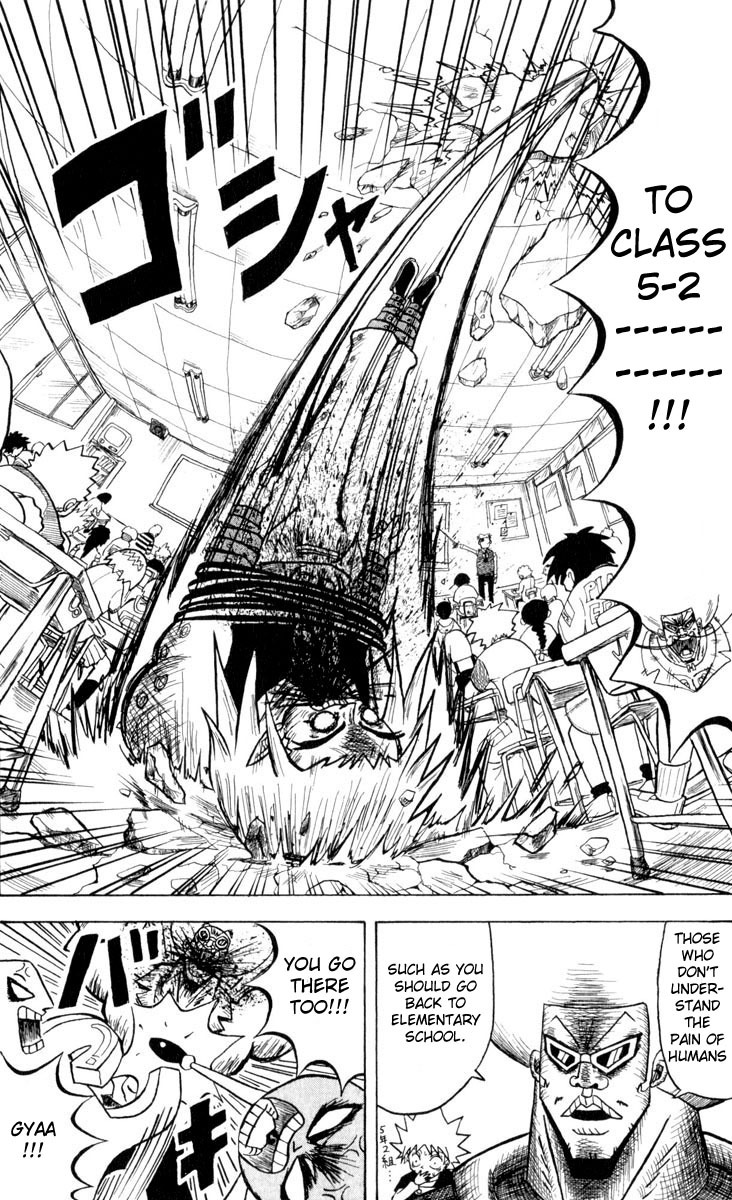 Bobobo-bo Bo-bobo Chapter 92 page 15 - Chapter 92: Defeat the Evil Ones!!!