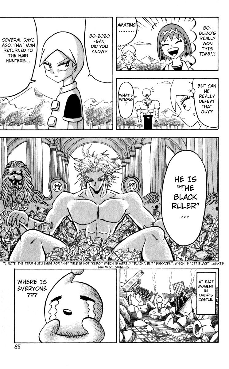Bobobo-bo Bo-bobo Chapter 92 page 16 - Chapter 92: Defeat the Evil Ones!!!