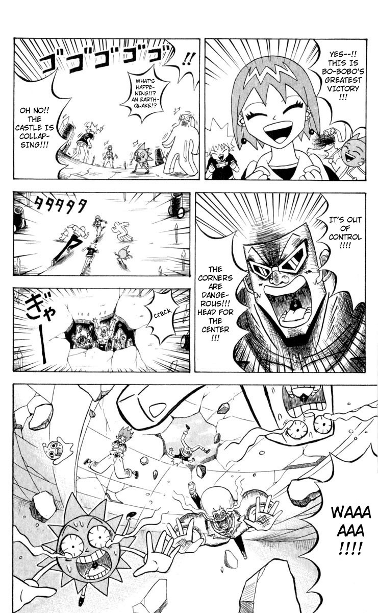 Bobobo-bo Bo-bobo Chapter 92 page 3 - Chapter 92: Defeat the Evil Ones!!!