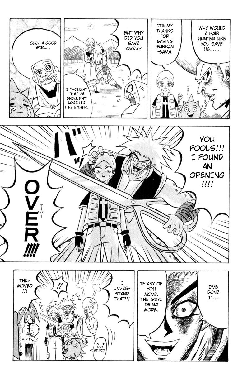Bobobo-bo Bo-bobo Chapter 92 page 6 - Chapter 92: Defeat the Evil Ones!!!