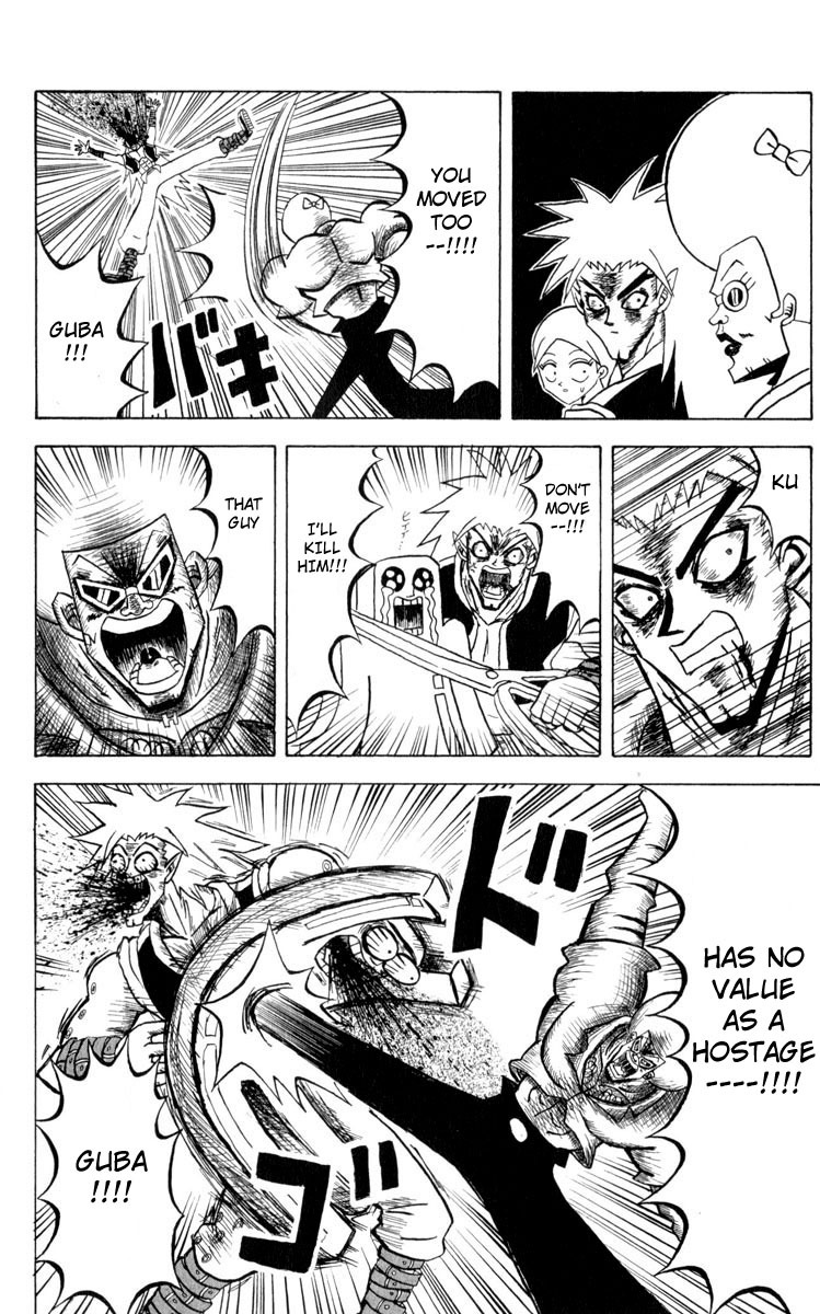Bobobo-bo Bo-bobo Chapter 92 page 7 - Chapter 92: Defeat the Evil Ones!!!