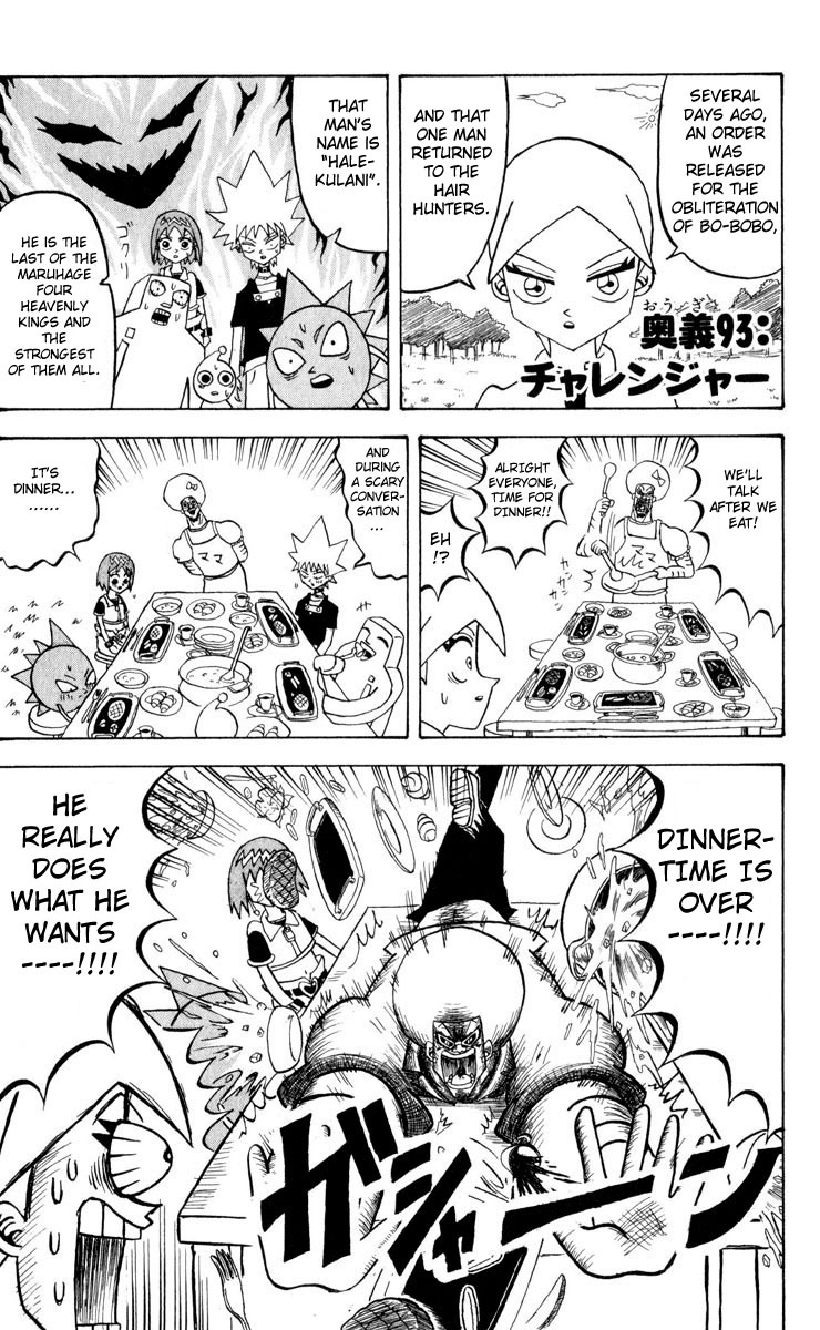 Bobobo-bo Bo-bobo Chapter 93 page 1 - Chapter 93: Challenger