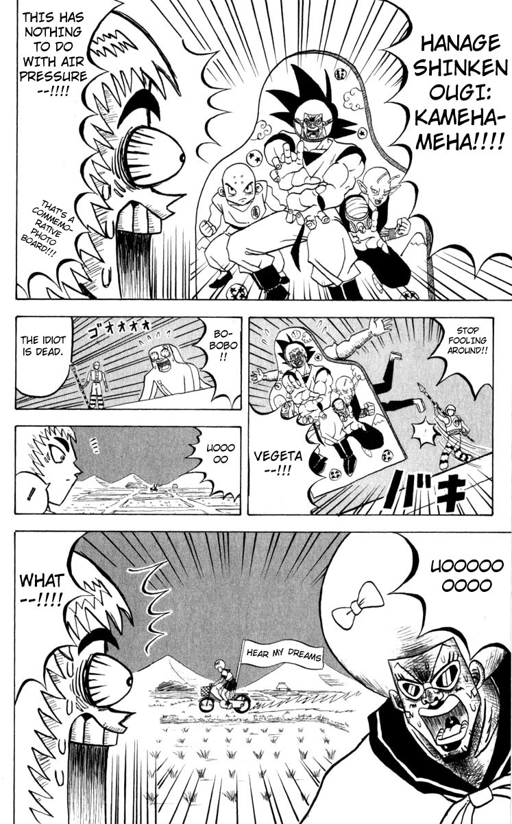 Bobobo-bo Bo-bobo Chapter 93 page 12 - Chapter 93: Challenger