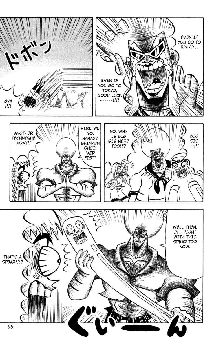 Bobobo-bo Bo-bobo Chapter 93 page 13 - Chapter 93: Challenger