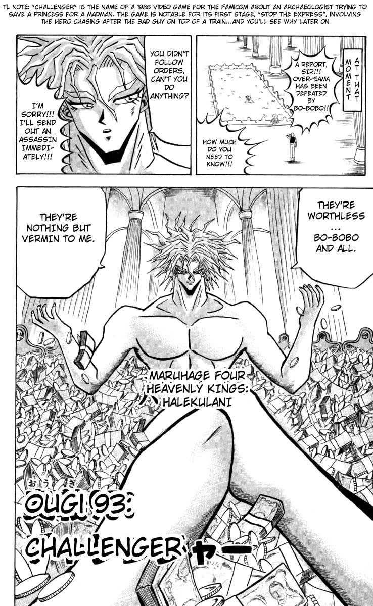 Bobobo-bo Bo-bobo Chapter 93 page 2 - Chapter 93: Challenger