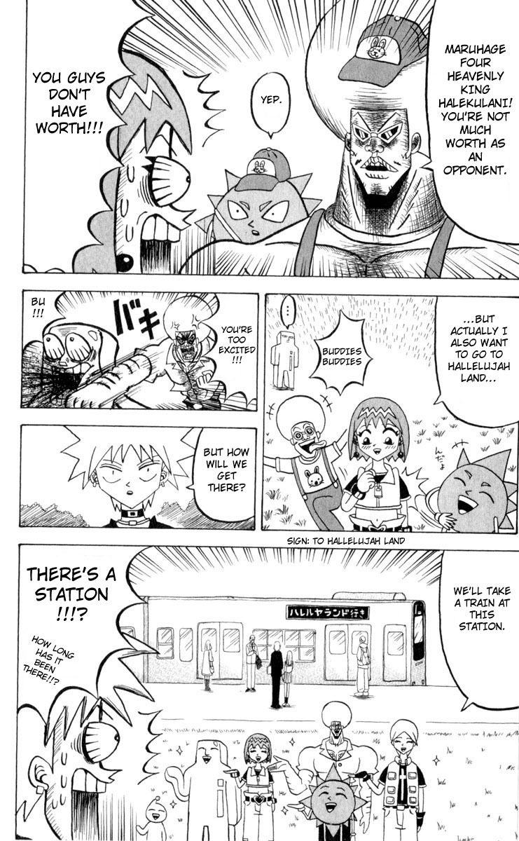 Bobobo-bo Bo-bobo Chapter 93 page 4 - Chapter 93: Challenger