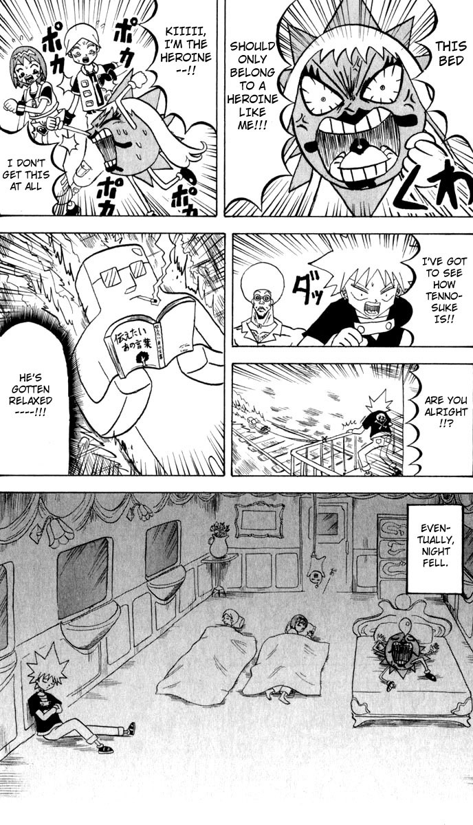 Bobobo-bo Bo-bobo Chapter 93 page 6 - Chapter 93: Challenger