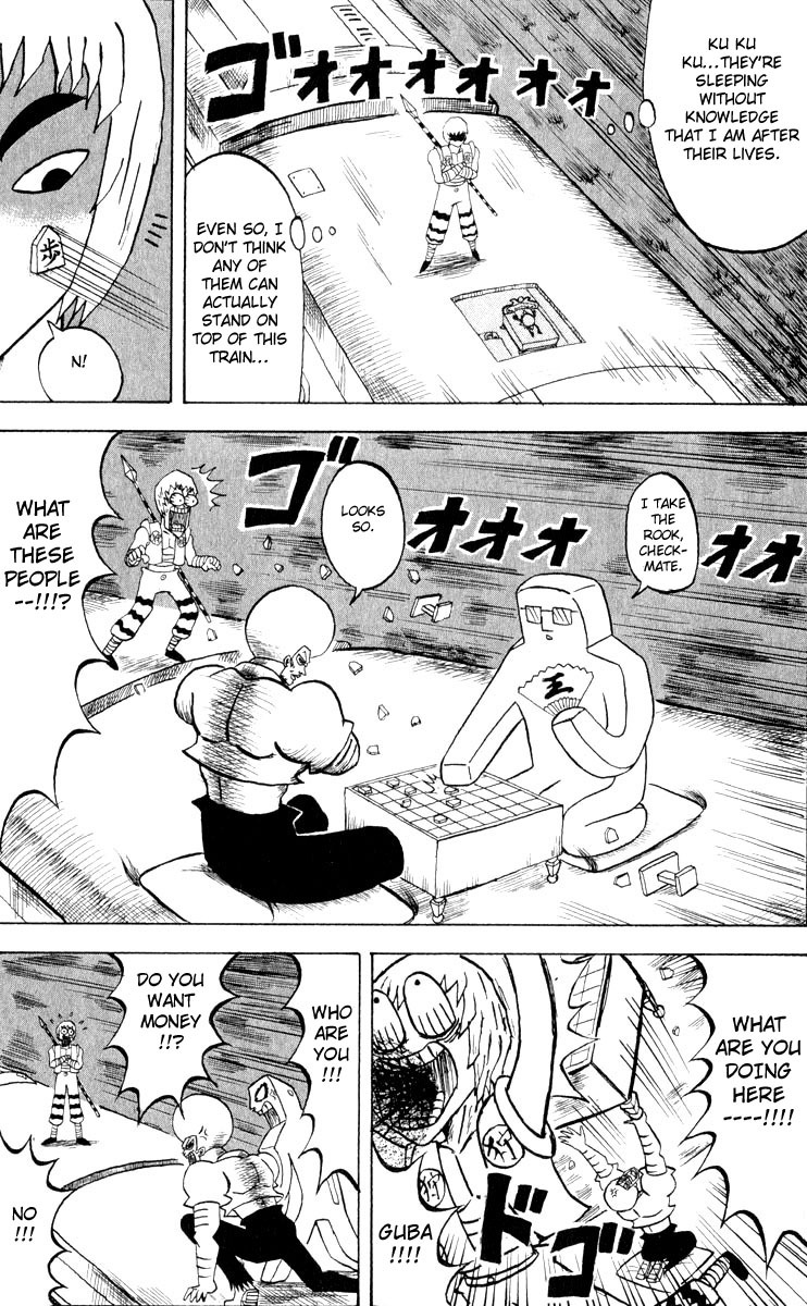 Bobobo-bo Bo-bobo Chapter 93 page 7 - Chapter 93: Challenger