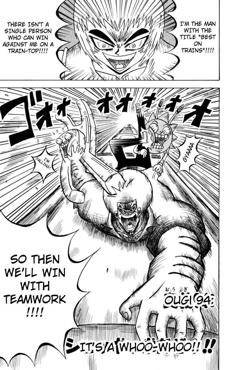 Bobobo-bo Bo-bobo Chapter 94 page 1 - Chapter 94: It's a Whoo-Whoo!!