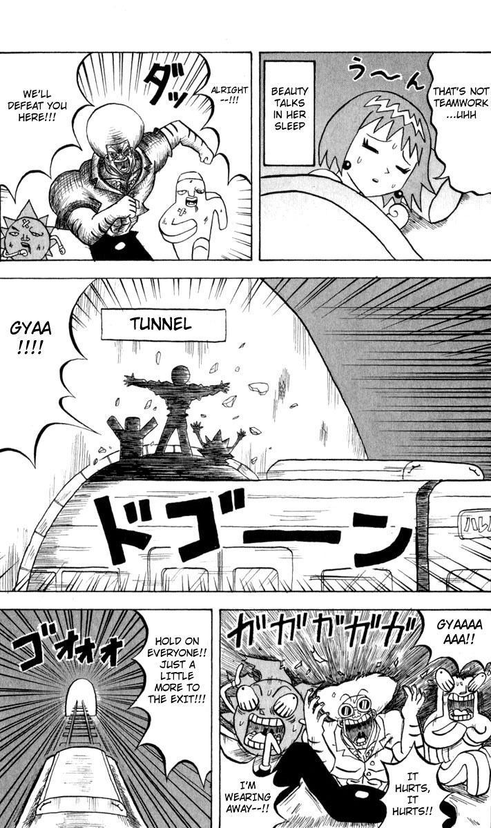 Bobobo-bo Bo-bobo Chapter 94 page 3 - Chapter 94: It's a Whoo-Whoo!!