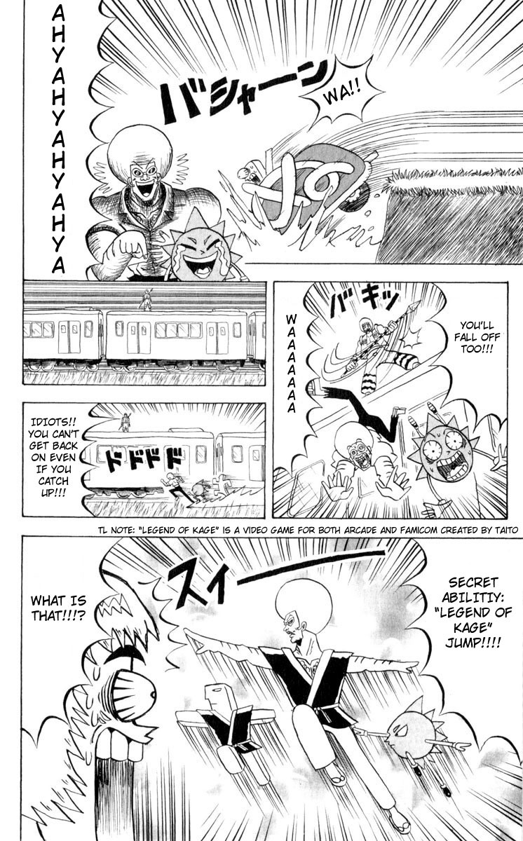 Bobobo-bo Bo-bobo Chapter 94 page 6 - Chapter 94: It's a Whoo-Whoo!!