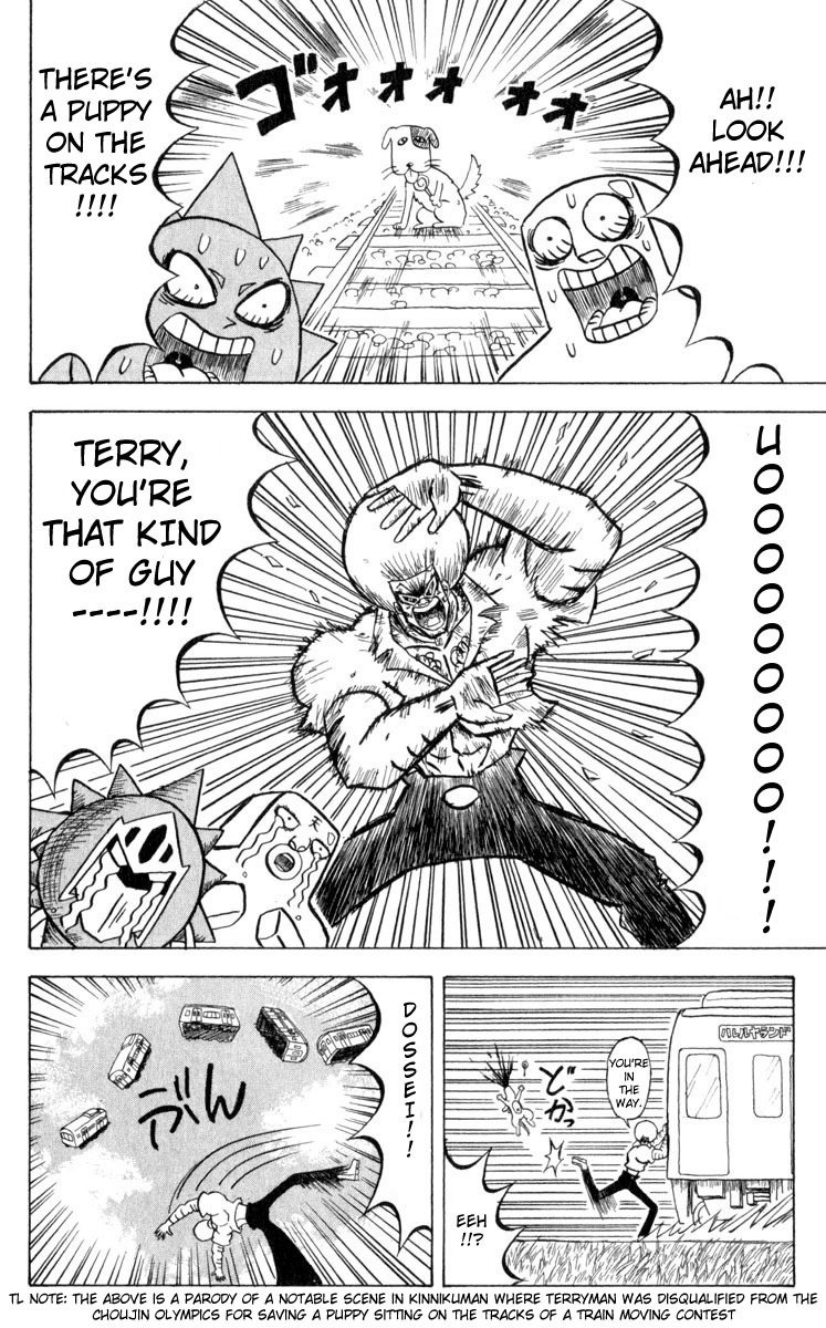 Bobobo-bo Bo-bobo Chapter 94 page 8 - Chapter 94: It's a Whoo-Whoo!!